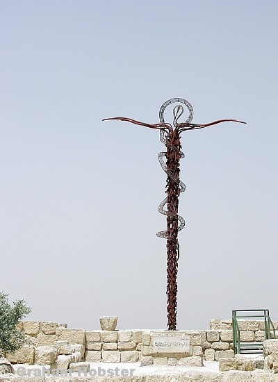 jsw_mount_nebo_-_05.jpg