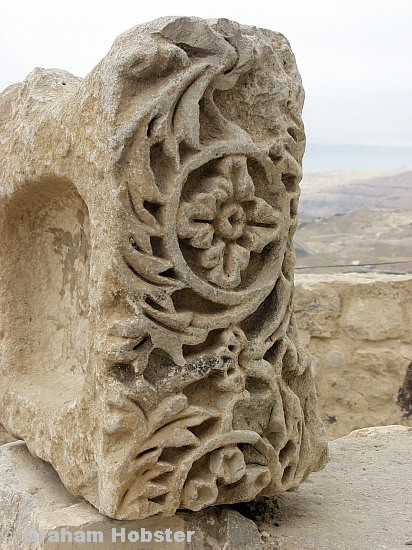 jsw_qal'at_al-karak_-_26.jpg
